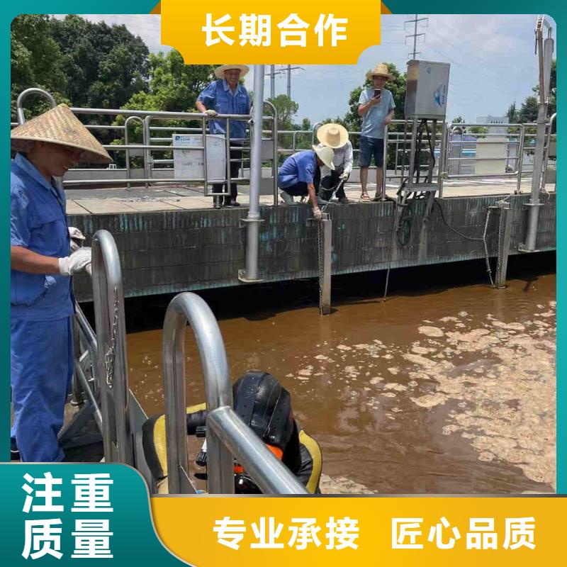 水下探摸公司-专业打捞队