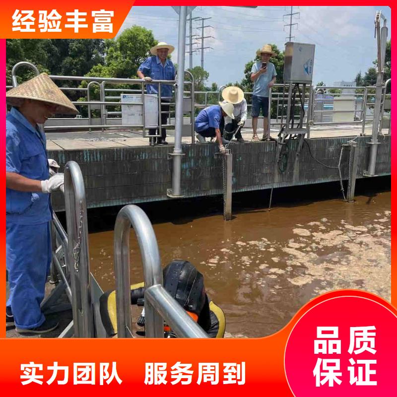 克孜勒苏柯水下钢筋笼切割公司-解决施工难题