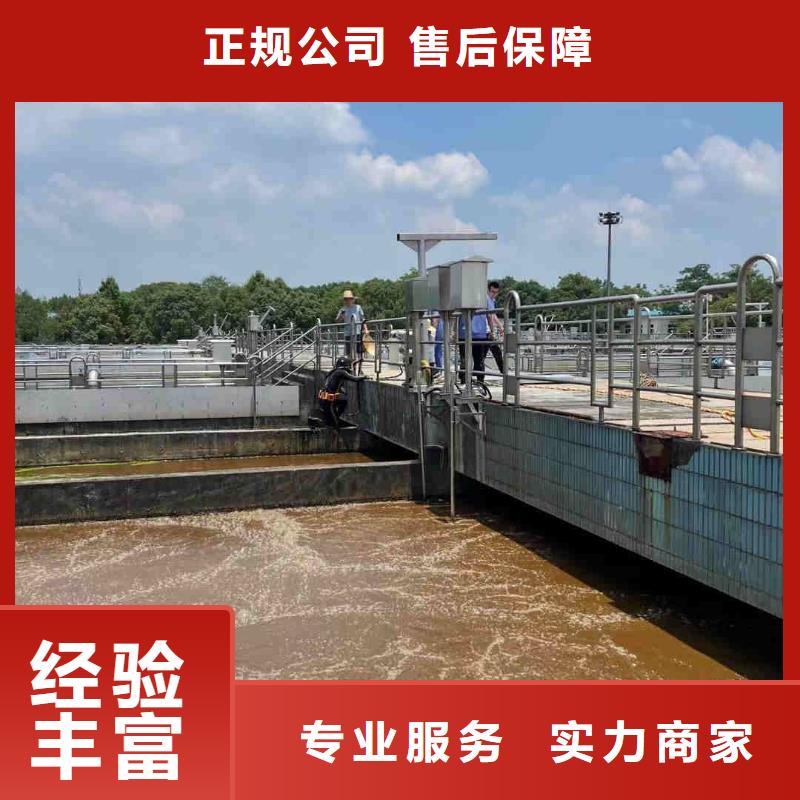 寶雞市水下工程施工公司-本地施工隊