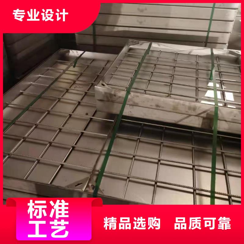 不锈钢格栅板好品质查看详情