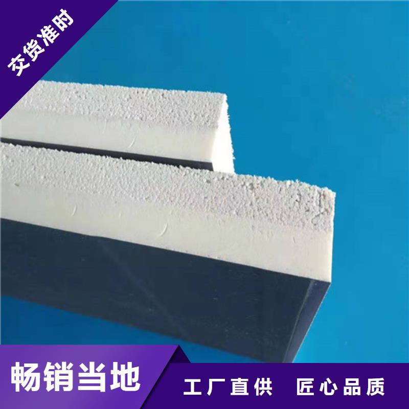 聚氨酯保温板-砂浆纸岩棉复合板免费询价