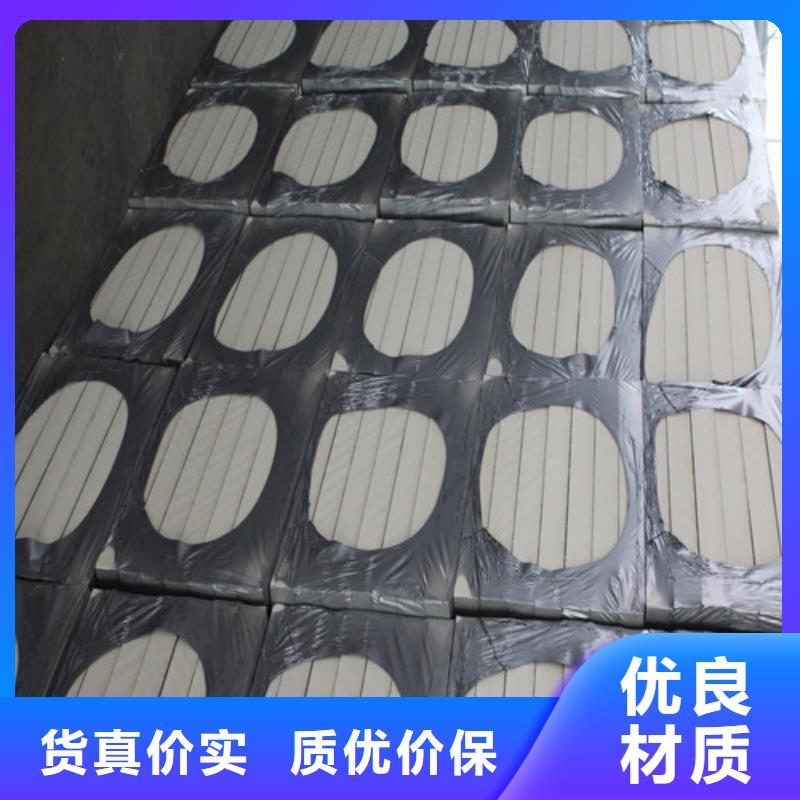 聚氨酯保温板-水泥发泡板源头厂家来图定制