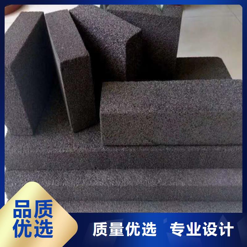 泡沫玻璃板水泥发泡板欢迎来电询价