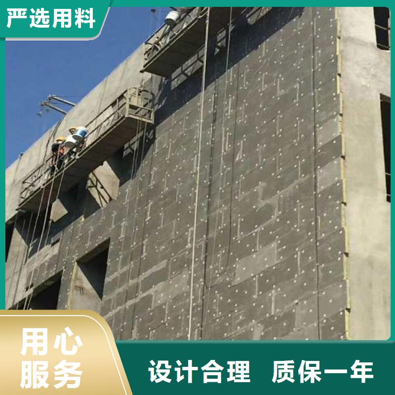 砂漿紙巖棉復合板【水泥發泡板】滿足您多種采購需求