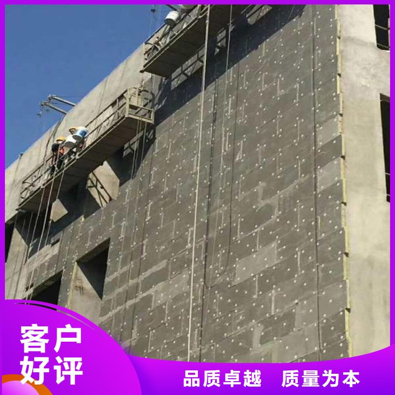 砂漿紙巖棉復合板水泥發(fā)泡板廠家品控嚴格