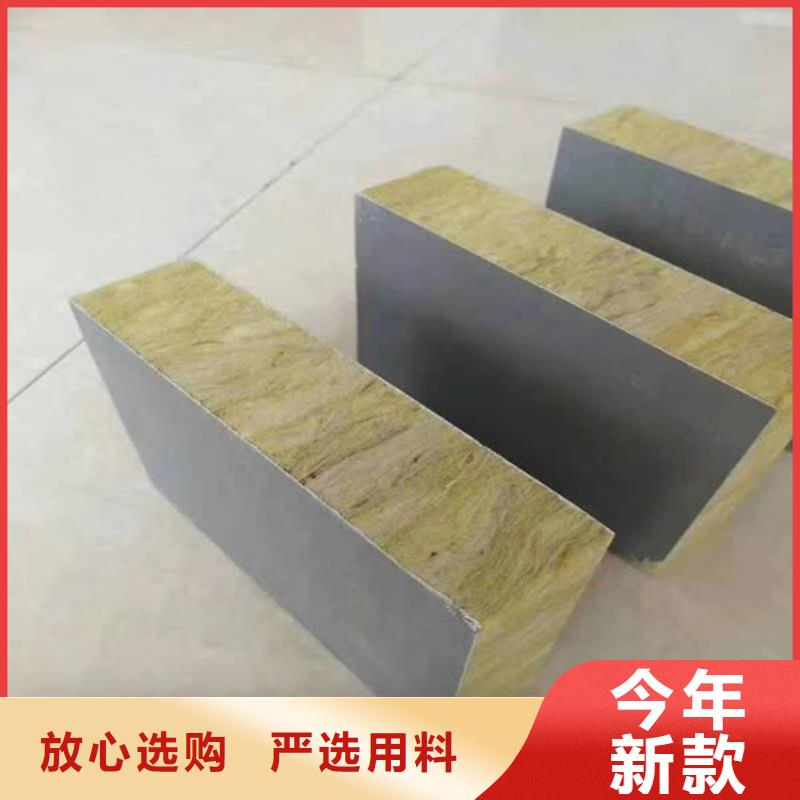 砂漿紙巖棉復合板,輕集料混凝土性能穩定