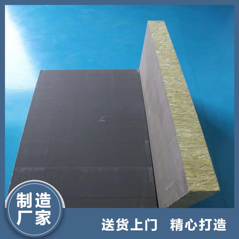 【砂浆纸岩棉复合板】_聚氨酯复合保温板支持大批量采购