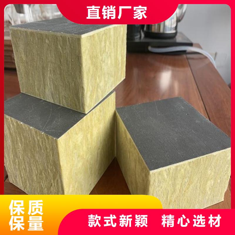 砂浆纸岩棉复合板轻集料混凝土使用寿命长久