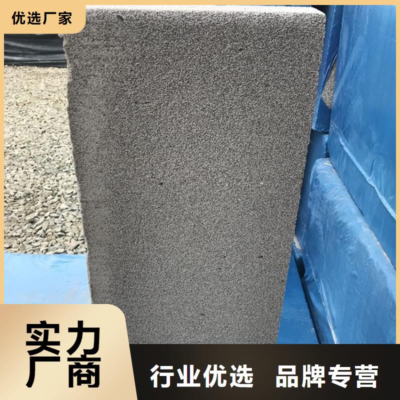 高强度水泥发泡板-高强度水泥发泡板专业厂家