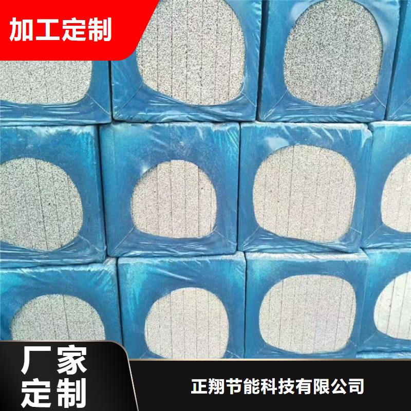 水泥发泡隔离带-量大价优