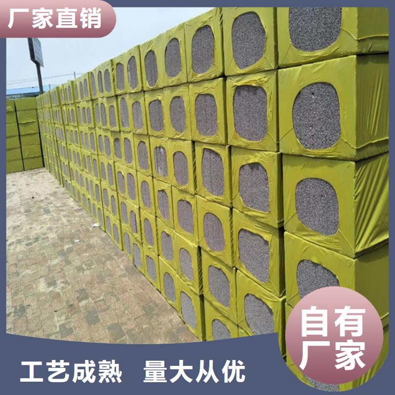 选外墙水泥发泡板-实体厂家可定制
