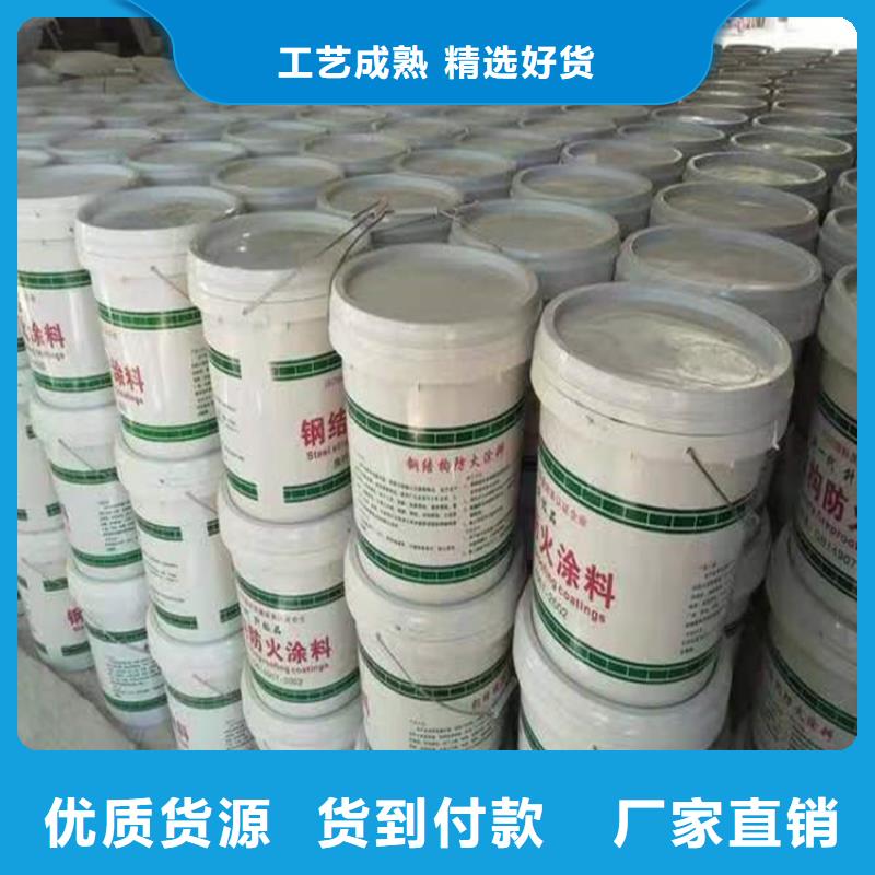 防火聚氨酯保溫板實(shí)拍展現(xiàn)