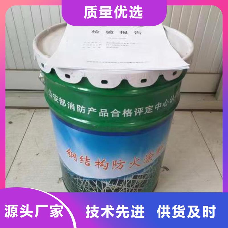 防火-硅質滲透聚苯板品質商家