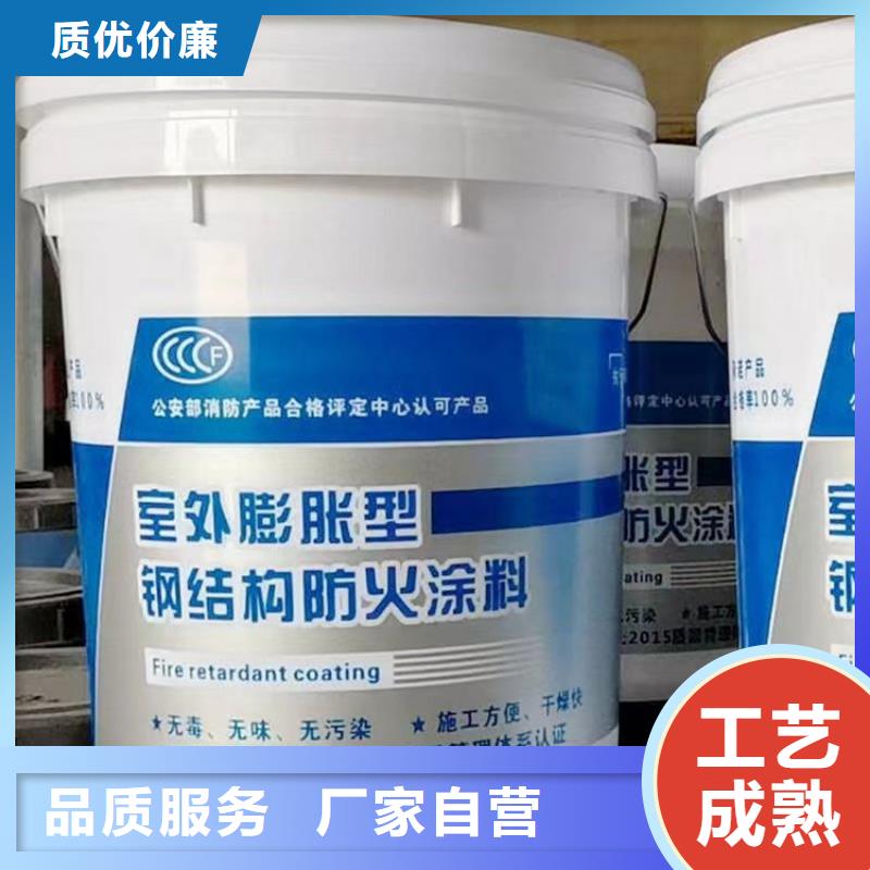 防火輕集料混凝土工廠采購