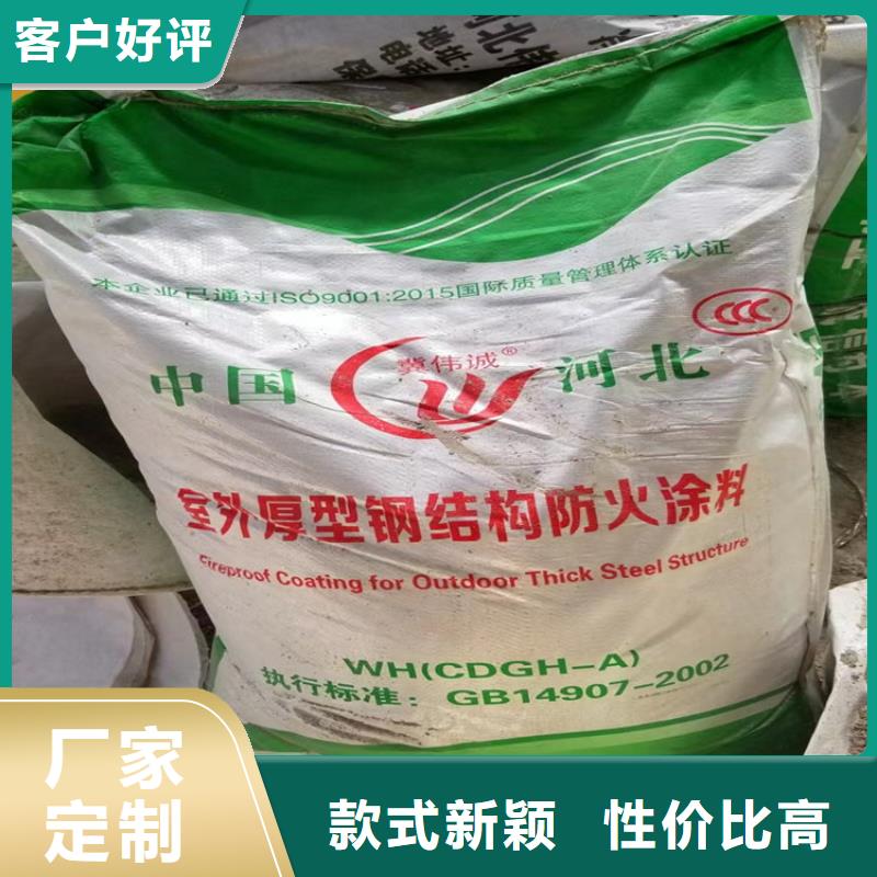 防火,水泥发泡板源头直供