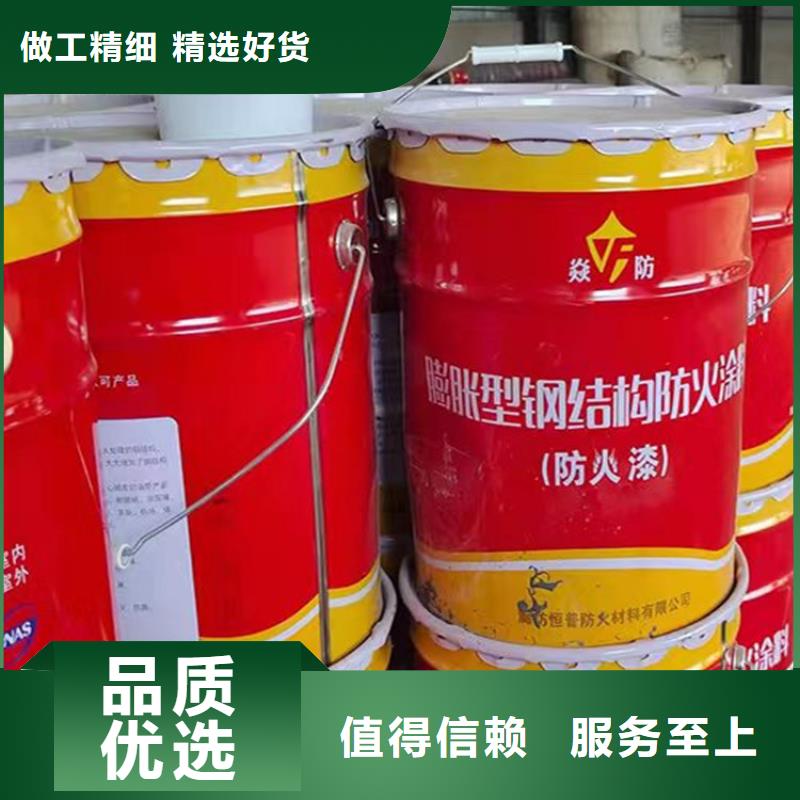 防火聚氨酯復合保溫板誠信商家