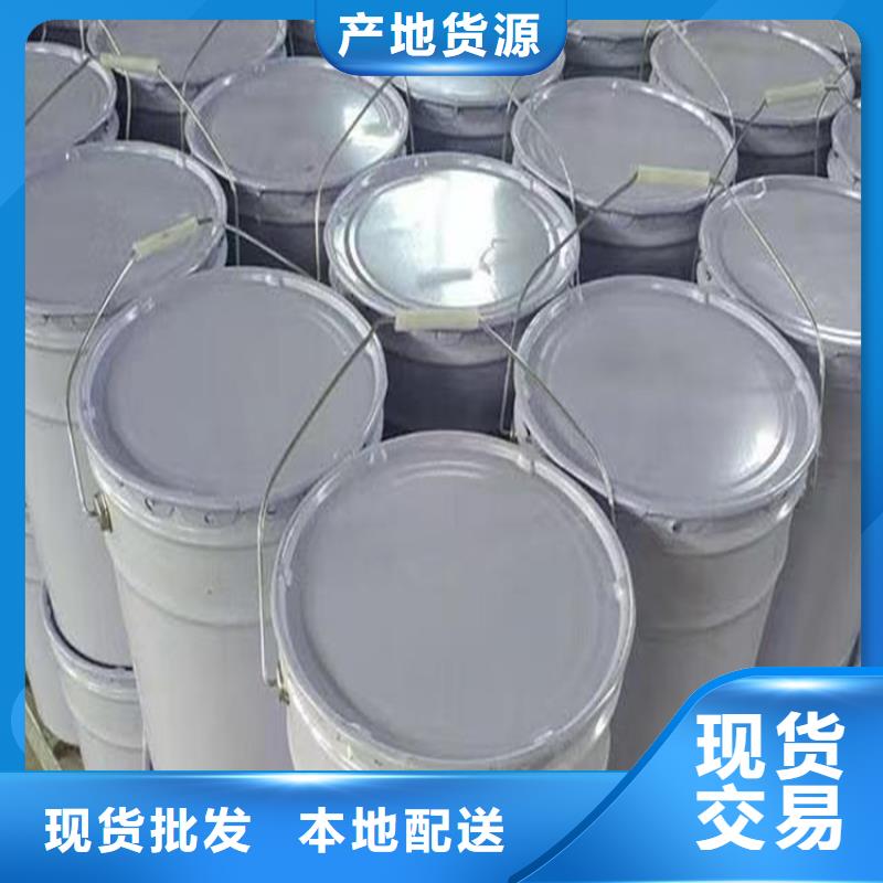 防火增強(qiáng)豎絲巖棉復(fù)合板廠家實力雄厚