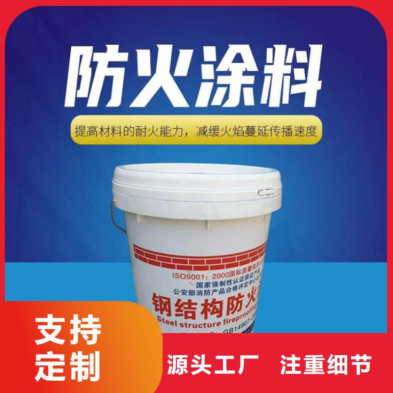 【防火輕集料混凝土工期短發貨快】