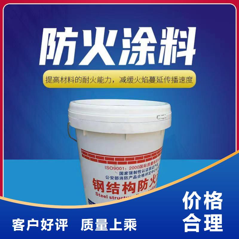 防火聚氨酯保溫板實(shí)拍展現(xiàn)