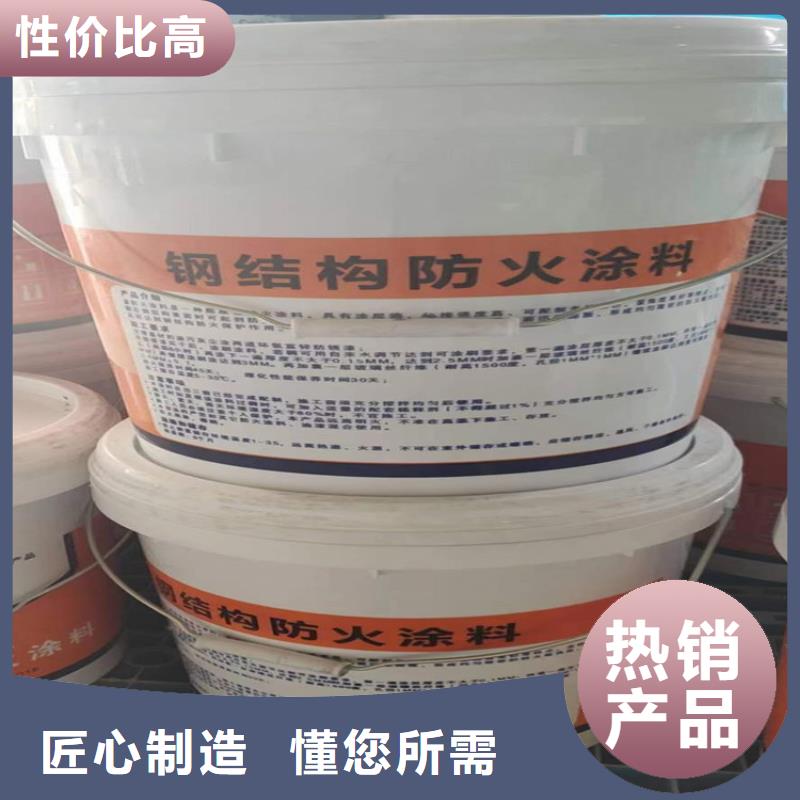 防火聚氨酯復合保溫板誠信商家