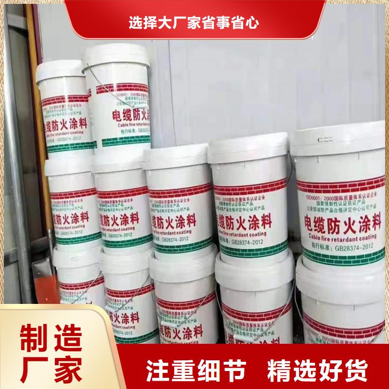 防火水泥发泡板现货