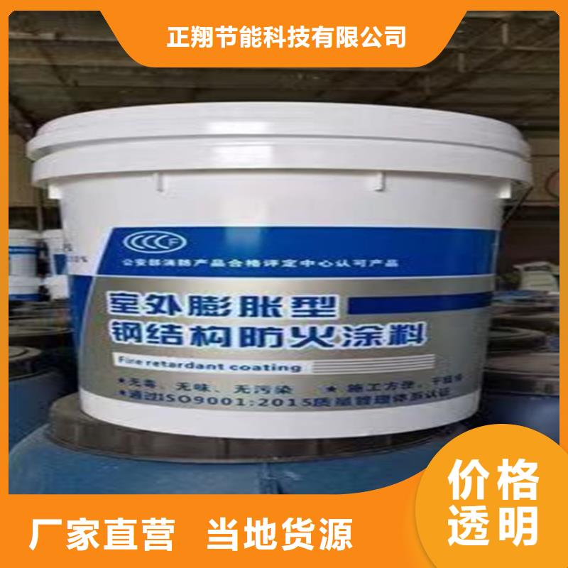 防火水泥發(fā)泡板現(xiàn)貨