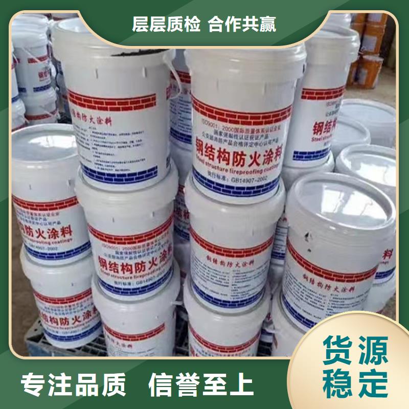 防火_聚氨酯復(fù)合保溫板嚴(yán)格把控每一處細(xì)節(jié)