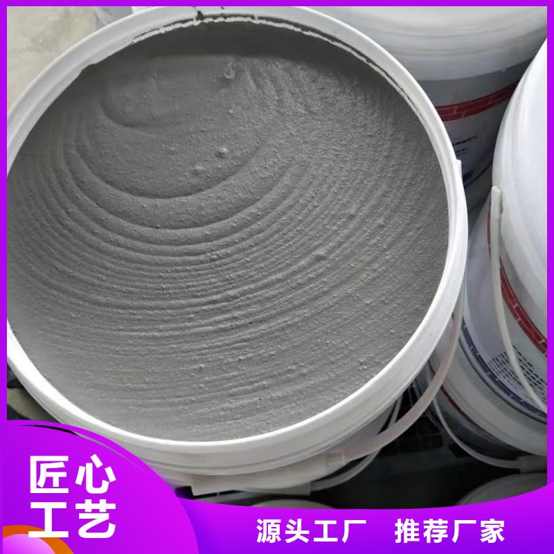 防火硅質滲透聚苯板暢銷當地