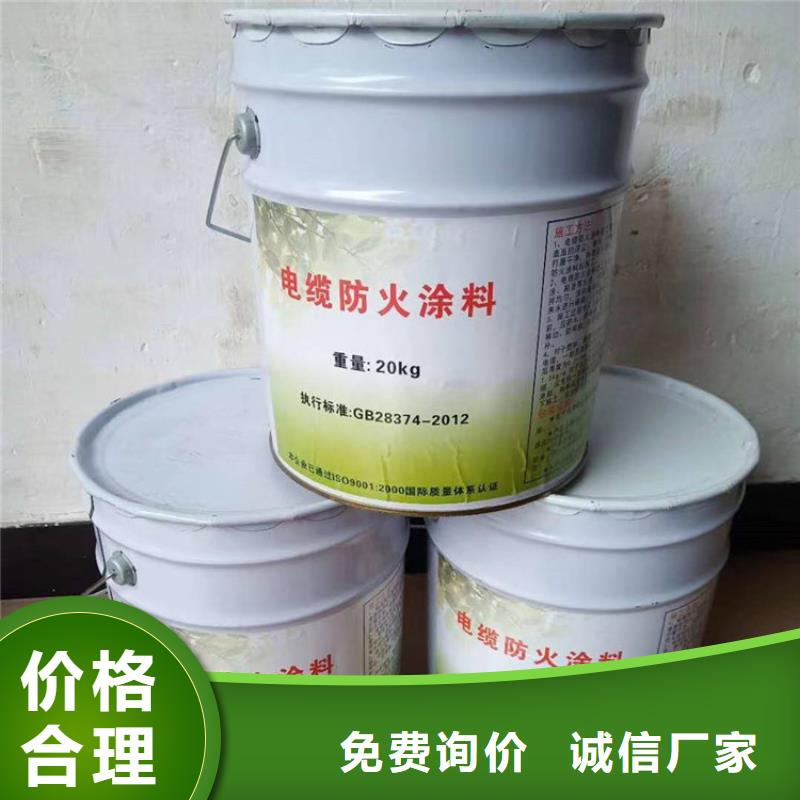 防火輕集料混凝土工廠采購