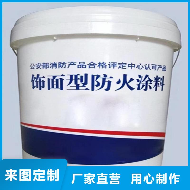 防火-硅酸鹽保溫板工藝精細(xì)質(zhì)保長久
