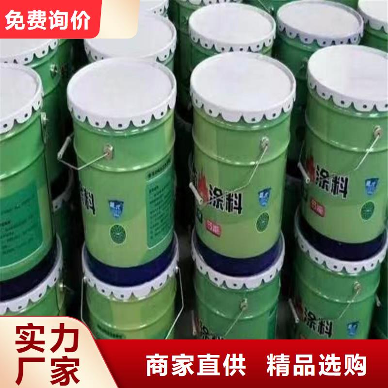 防火_水泥發(fā)泡板多年實(shí)力廠家