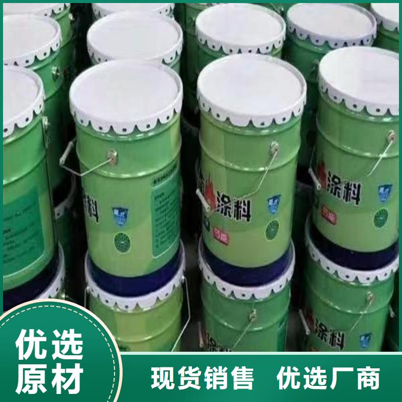 防火硅質(zhì)滲透聚苯板市場報(bào)價(jià)