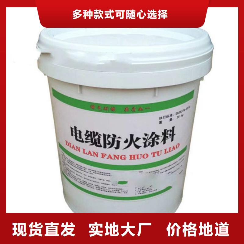防火_輕集料混凝土現貨滿足大量采購