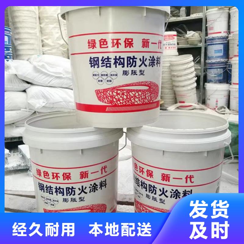 防火_水泥發泡板多年實力廠家