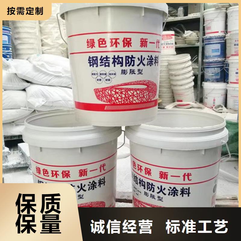 防火-硅質滲透聚苯板品質商家