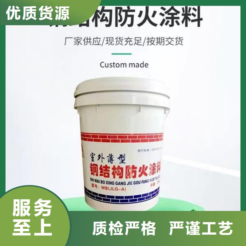 防火硅質滲透聚苯板市場報價