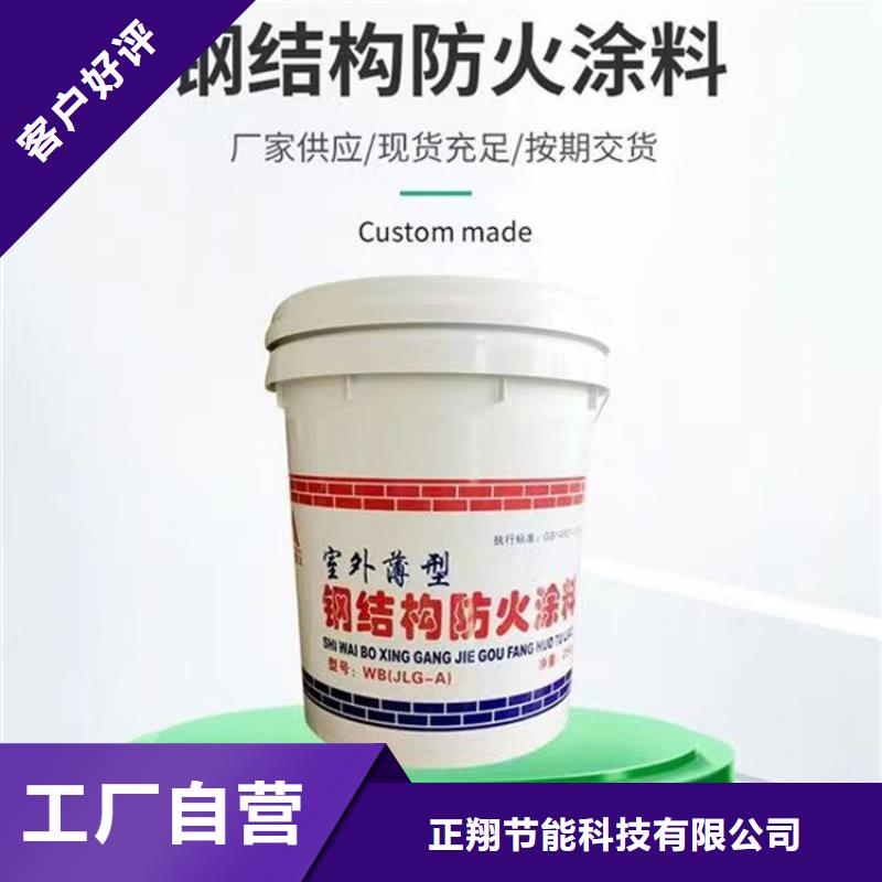 防火復(fù)合板質(zhì)量上乘