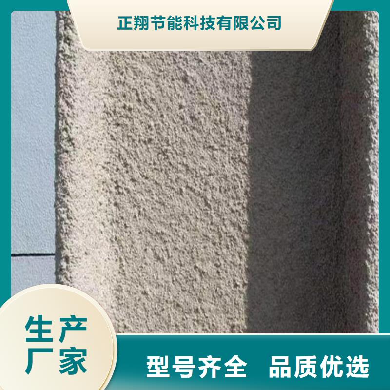 【防火砂漿紙巖棉復合板優選貨源】