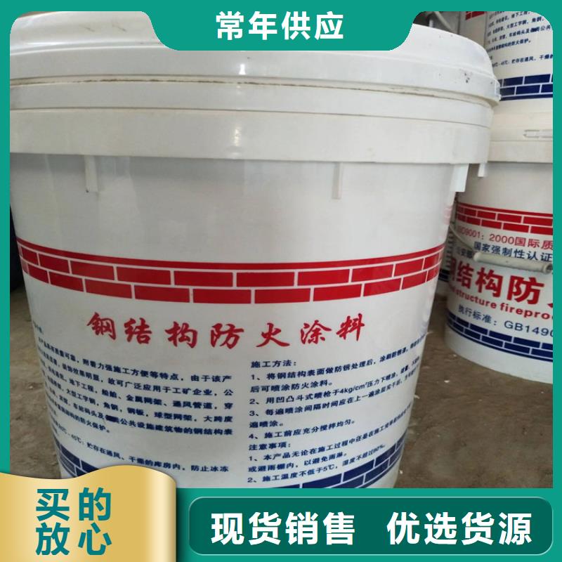 防火聚氨酯復(fù)合保溫板實力雄厚品質(zhì)保障
