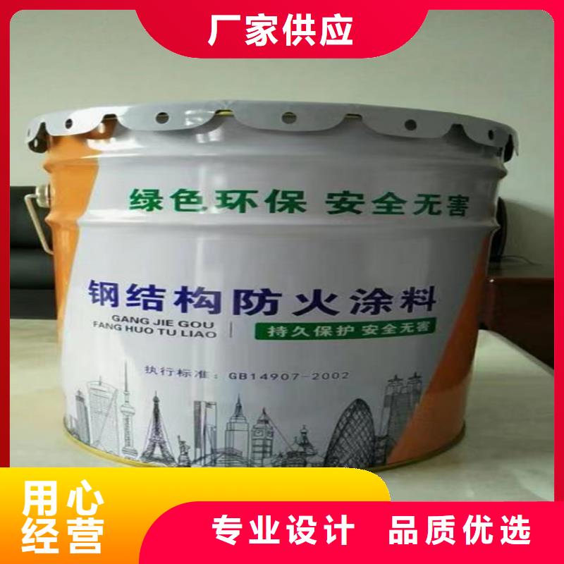 防火泡沫玻璃板廠家售后完善