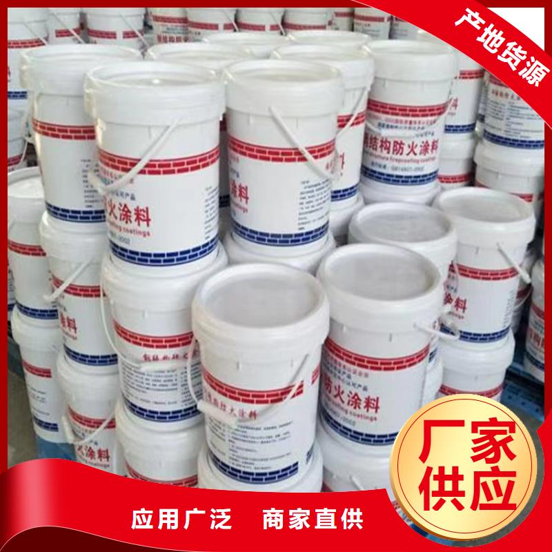 防火輕集料混凝土工廠采購