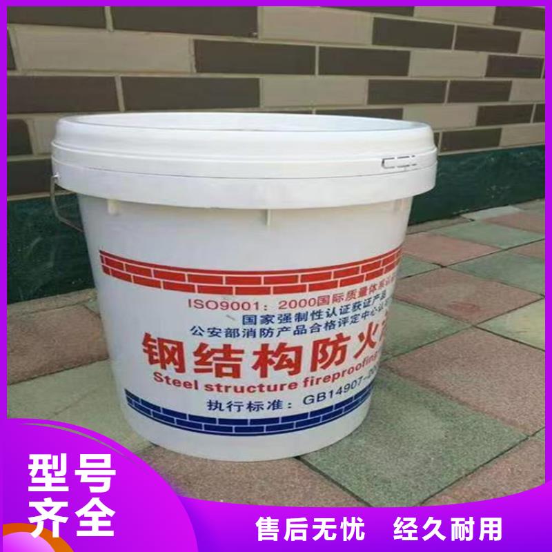 防火聚氨酯復(fù)合保溫板優(yōu)選好材鑄造好品質(zhì)