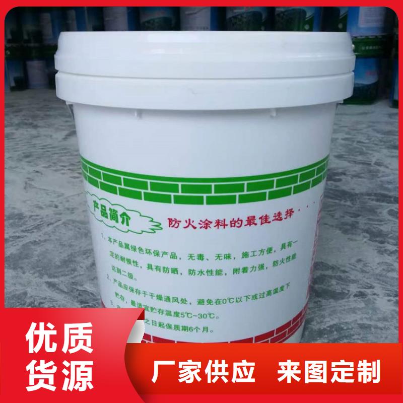 防火水泥發(fā)泡板現(xiàn)貨