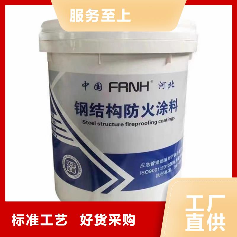 防火輕集料混凝土工廠采購