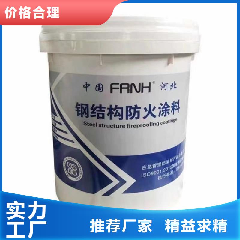 防火水泥發泡板國標檢測放心購買