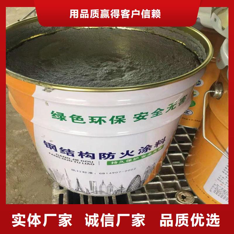 防火_輕集料混凝土定制不額外收費