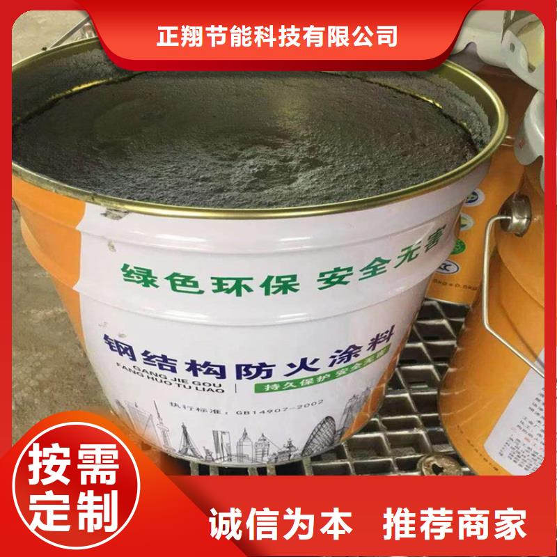 防火硅質滲透聚苯板懂您所需
