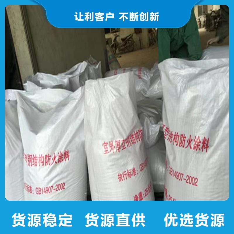 防火聚氨酯復(fù)合保溫板實力雄厚品質(zhì)保障