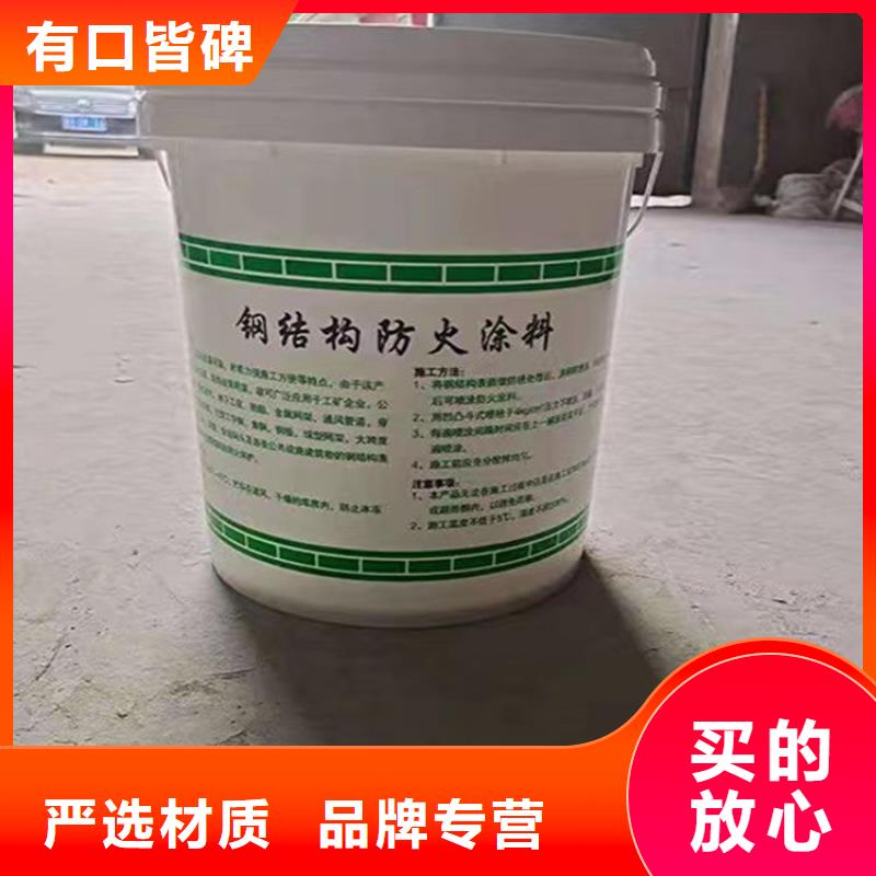 防火硅質滲透聚苯板好產品有口碑