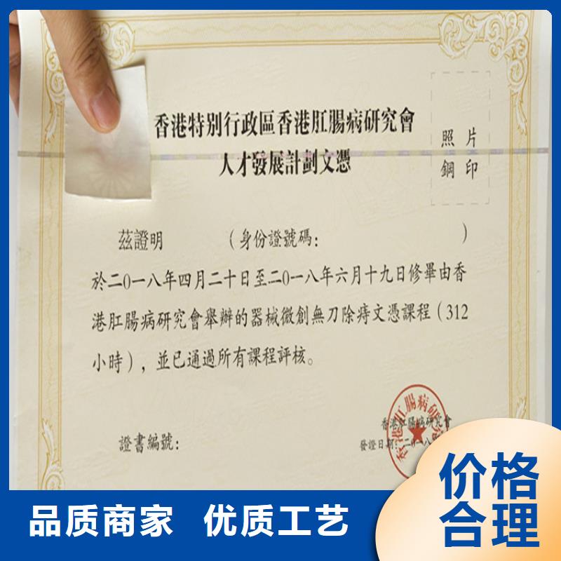 【食品經營許可證量少也做】